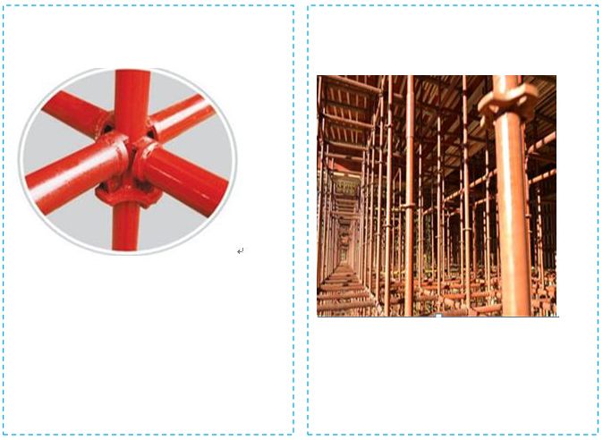 五大分部工程施工質(zhì)量標(biāo)準(zhǔn)化圖集，大量現(xiàn)場細部節(jié)點做法！-第8張圖片-南京九建