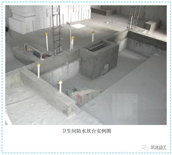 五大分部工程施工質(zhì)量標(biāo)準(zhǔn)化圖集，大量現(xiàn)場細部節(jié)點做法！-第17張圖片-南京九建