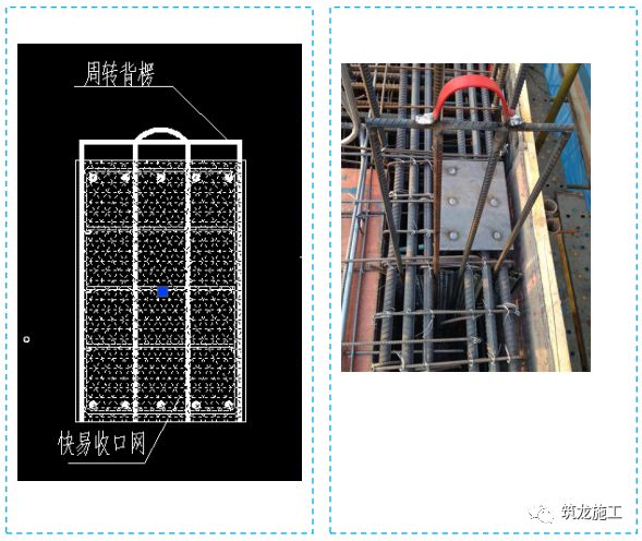 五大分部工程施工質(zhì)量標(biāo)準(zhǔn)化圖集，大量現(xiàn)場細部節(jié)點做法！-第29張圖片-南京九建