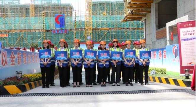 南京九建智慧工地全省觀摩活動順利完成-第1張圖片-南京九建