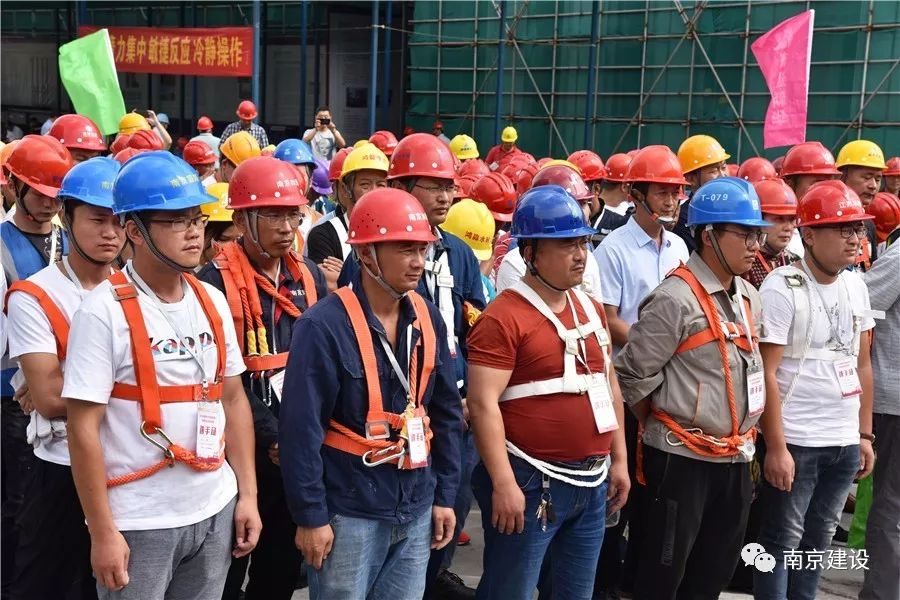 南京市建筑施工塔式起重機司機技能競賽-南京九建勇奪第一！-第6張圖片-南京九建
