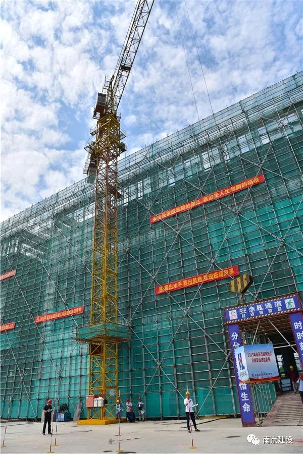 南京市建筑施工塔式起重機司機技能競賽-南京九建勇奪第一！-第13張圖片-南京九建