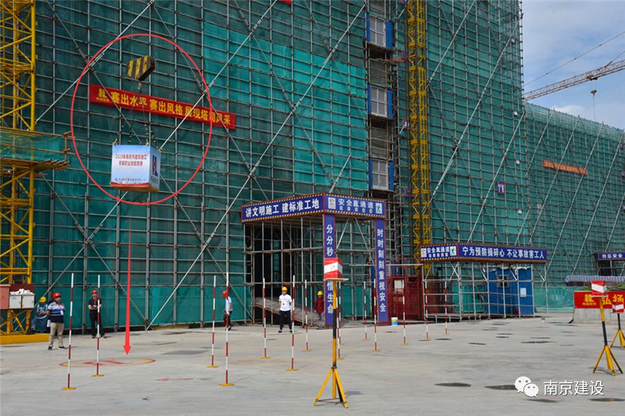南京市建筑施工塔式起重機司機技能競賽-南京九建勇奪第一！-第11張圖片-南京九建