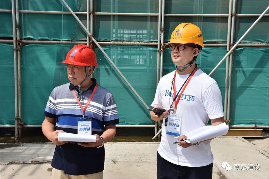 南京市建筑施工塔式起重機司機技能競賽-南京九建勇奪第一！-第18張圖片-南京九建