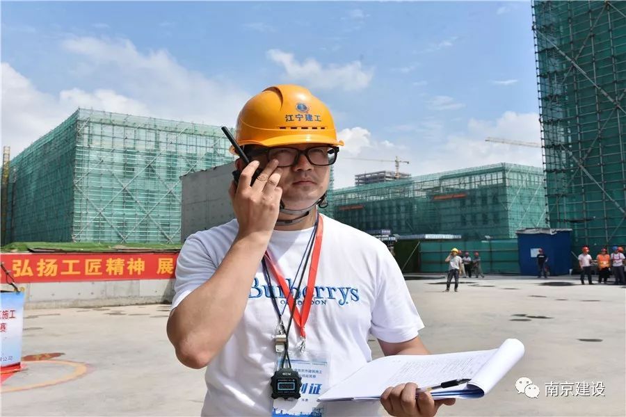 南京市建筑施工塔式起重機司機技能競賽-南京九建勇奪第一！-第19張圖片-南京九建
